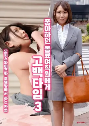 编辑精选 穿书后我成了反派白月光